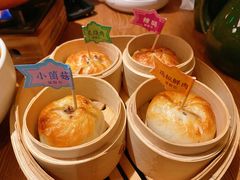 烤破酥包-云海肴云南菜(正大广场店)