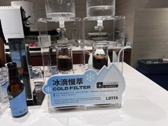 -LOTTA COFFEE(安居博文苑店)