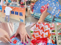 -龙湖首开·天宸原著二期