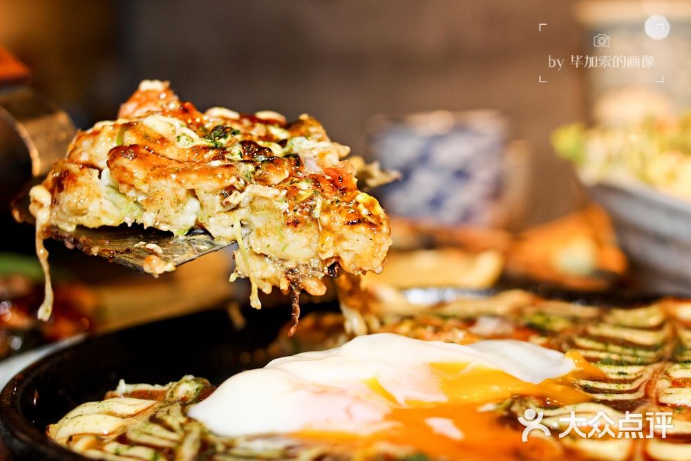 五町目海鲜活烧料理店秘制大阪烧图片 - 第27张