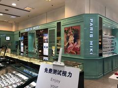 -上海置地广场(南京东路店)