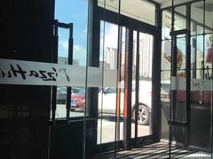 -必胜客(群力王府井店)