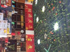 -南华寺素食馆(南华禅寺店)