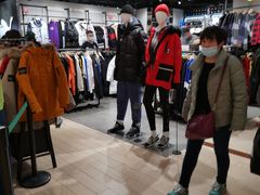 -远大购物中心(南岗店)
