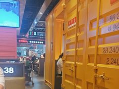 -丰茂烤串(金源店)