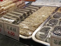 -四宜糕团店(南大街店)