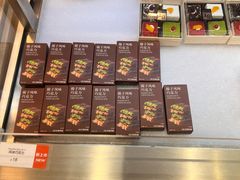 -面包新语(龙湖·西宸天街店)