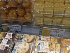 -泸溪河桃酥(秦淮新街口店)