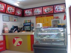 -香妃烤鸡(西单店)