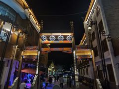 -松州古城