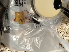 -品腐记·豆腐王朝(老门东总店)