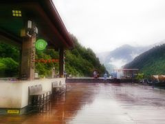 -古尔沟华美达温泉度假酒店