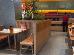 -鸡毛店·川菜(文殊院店)