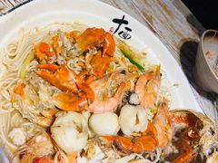 -十面欢腾·海鲜面·台式Bistro(长乐路店)
