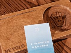 -BE YOLO必有乐&小红帽三明治