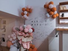 -旧识old mate·烘焙蛋糕店