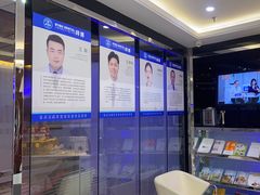 -泰康拜博口腔(世博园乐尔店)