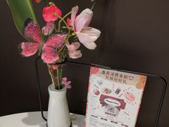 -哈根达斯(皇城恒隆广场店)