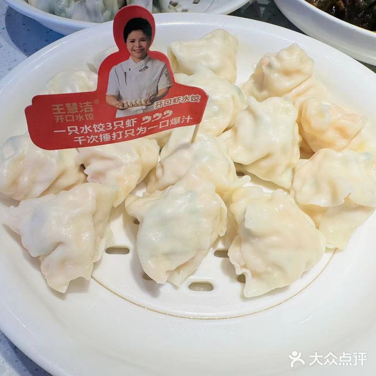 家乡的味道，一碗故事