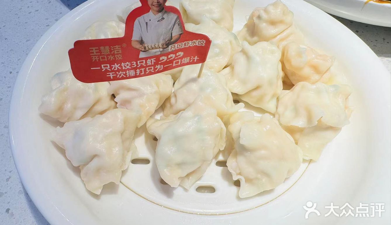 家乡的味道，一碗故事