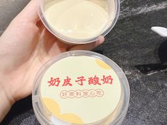 -宁邦·家宴·南京菜(红山动物园店)