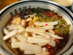 -李易面馆(树木岭店)