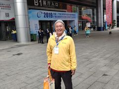 -南宁国际会展中心(会展东博文化旅游区)