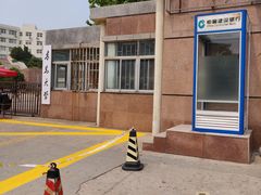 -青岛大学(金家岭校区)