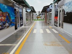 -首创奥特莱斯(北京店)