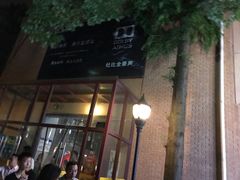 -万达影城(银兴菲林店)