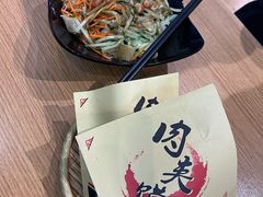 全瘦肉夹馍-秦香记凉皮肉夹馍(天城商业中心店)