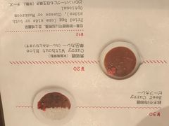 菜单-铃木食堂(帽儿胡同店)