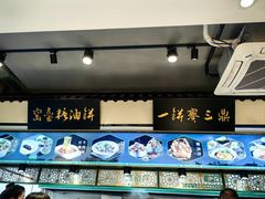 -黑窑厂糖油饼烤鸭·清真菜(旗舰店)