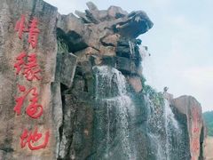 -巨石山景区