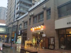 -八月美食小馆(银泰城总店)
