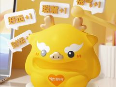 -爱哆哆喜饼(嘉定店)