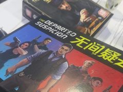 -FullHouse桌游狼人跑团剧本杀(徐家汇店)