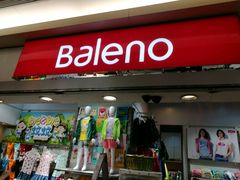 -Baleno(机场DFS店)