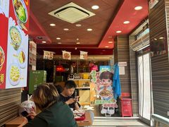-和合谷(长虹桥店)