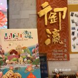 澳门手信新晋「人气王👑」澳门之味