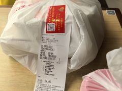 -必胜客(金高店)