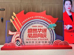 -鲸舞气球派对·宝宝宴·十岁生日布置·轻奢品牌形象店