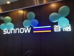 点击看大图 -首脑美发沙龙