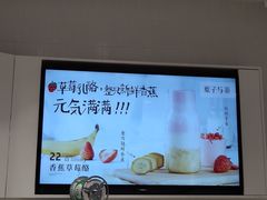 -叶子与茶(苏宁广场店)