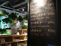 -山东嘉汇文化用品有限公司张店凤凰国际分公司(新村西路店)