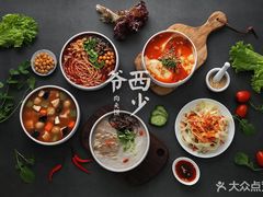 -西少爷(五道口店)