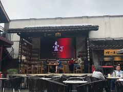 -壹丁咖啡(宽窄巷子店)