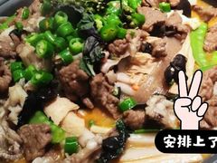 -炭舍干锅·烤鱼(扬名广场店)