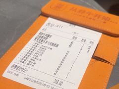 -潮发潮汕牛肉店(东方宝泰店)