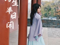 -楚望台遗址公园